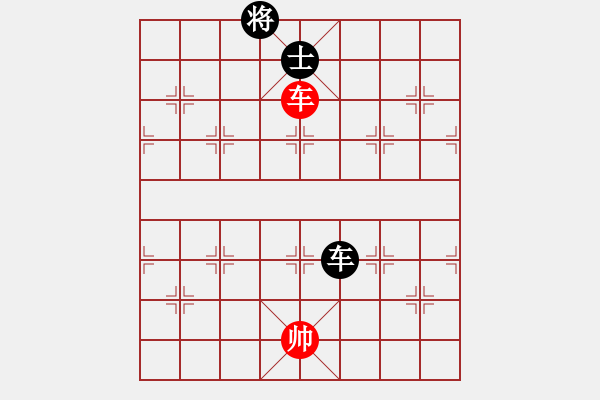 象棋棋譜圖片：小蟲和蛐蛐 - 步數(shù)：240 