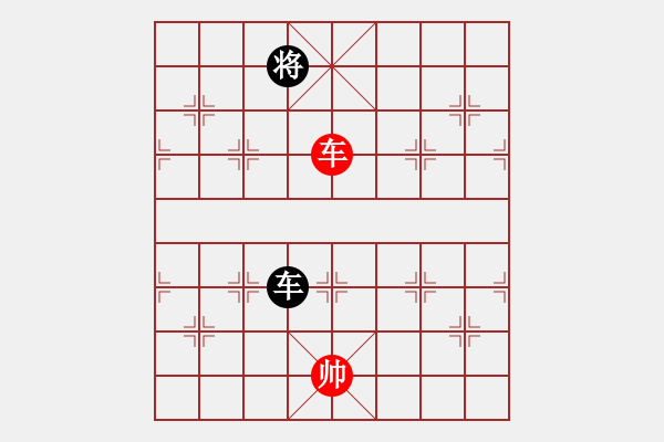 象棋棋譜圖片：小蟲和蛐蛐 - 步數(shù)：330 