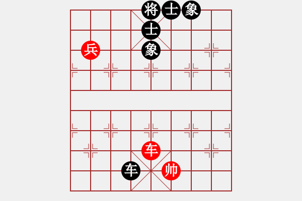 象棋棋譜圖片：靈山棋仙(9段)-和-面包師傅(9段) 中炮過河車互進(jìn)七兵對屏風(fēng)馬平炮兌車 其他 - 步數(shù)：100 