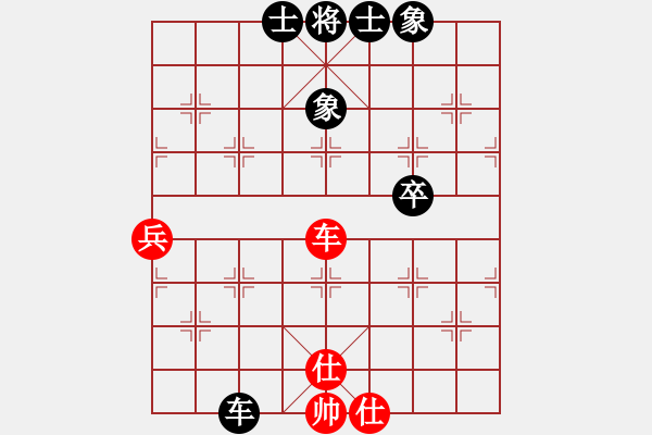 象棋棋譜圖片：靈山棋仙(9段)-和-面包師傅(9段) 中炮過河車互進(jìn)七兵對屏風(fēng)馬平炮兌車 其他 - 步數(shù)：70 