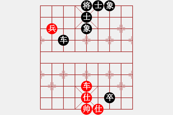 象棋棋谱图片：灵山棋仙(9段)-和-面包师傅(9段) 中炮过河车互进七兵对屏风马平炮兑车 其他 - 步数：90 