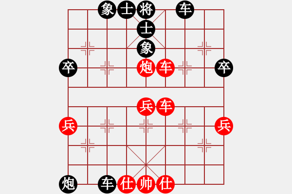 象棋棋譜圖片：對(duì)不起，沒有找到你輸入的編號(hào)對(duì)應(yīng)的棋局！ - 步數(shù)：64 