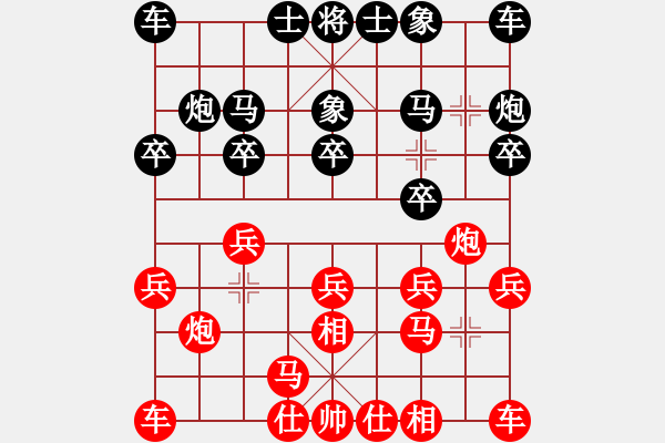 象棋棋譜圖片：09-04-01 liaojim[984]-負(fù)-aaasss[1025] - 步數(shù)：10 