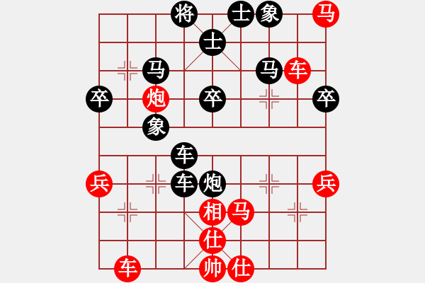 象棋棋譜圖片：09-04-01 liaojim[984]-負(fù)-aaasss[1025] - 步數(shù)：50 