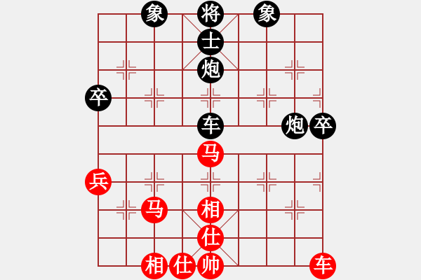 象棋棋譜圖片：167特大先和林波 - 步數(shù)：60 