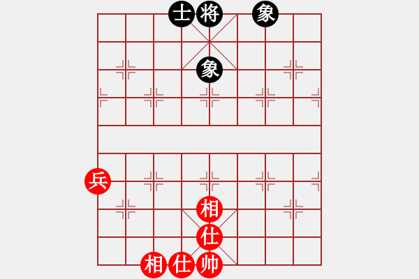 象棋棋譜圖片：167特大先和林波 - 步數(shù)：84 