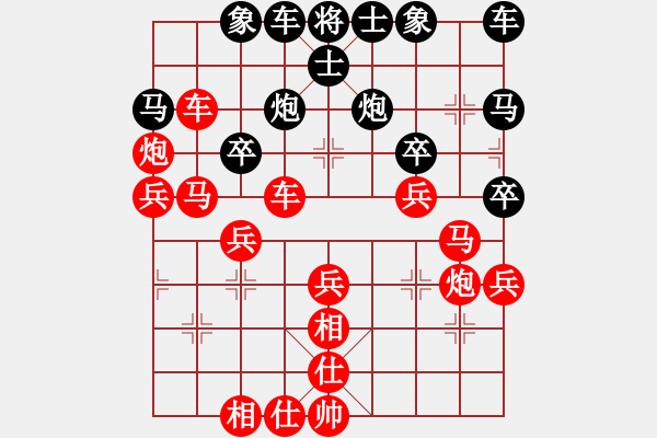 象棋棋譜圖片：城市大學(xué)(天帝)-勝-coolaler(月將) - 步數(shù)：50 