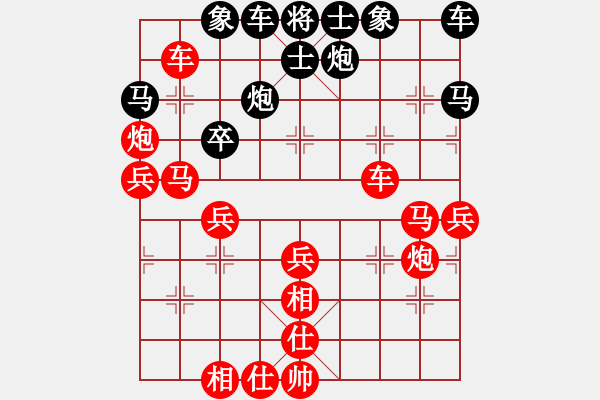 象棋棋譜圖片：城市大學(xué)(天帝)-勝-coolaler(月將) - 步數(shù)：60 