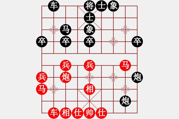 象棋棋譜圖片：JDE五七炮直車進(jìn)七兵邊馬進(jìn)中兵對(duì)屏風(fēng)馬右炮過河右象左炮巡河 - 步數(shù)：32 