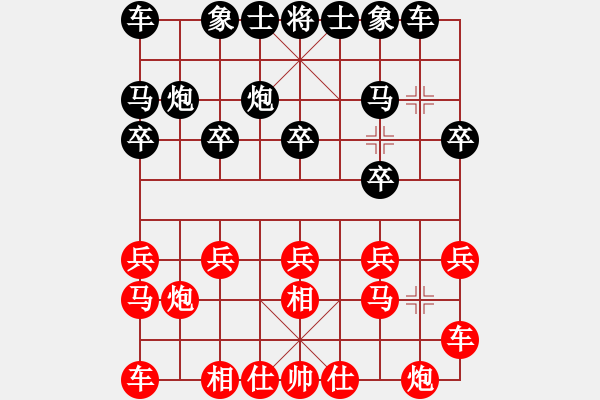 象棋棋譜圖片：民權縣六運會熱身賽 齊方偉 先負 孟德軍 - 步數：10 