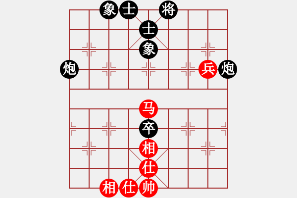 象棋棋譜圖片：飛刀商業(yè)庫(kù)(天罡)-和-穎業(yè)住宿(無(wú)極) - 步數(shù)：110 