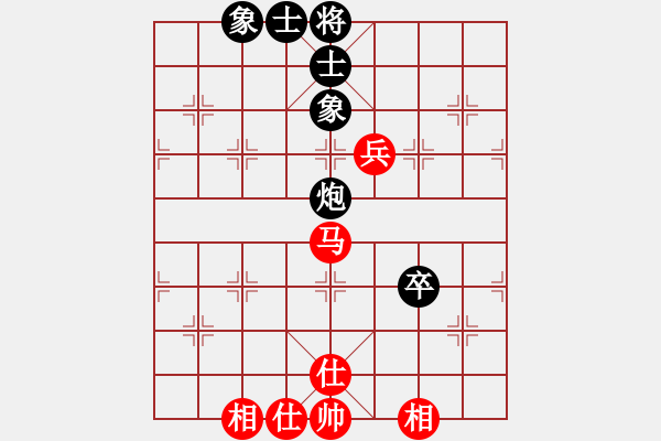 象棋棋譜圖片：飛刀商業(yè)庫(kù)(天罡)-和-穎業(yè)住宿(無(wú)極) - 步數(shù)：120 