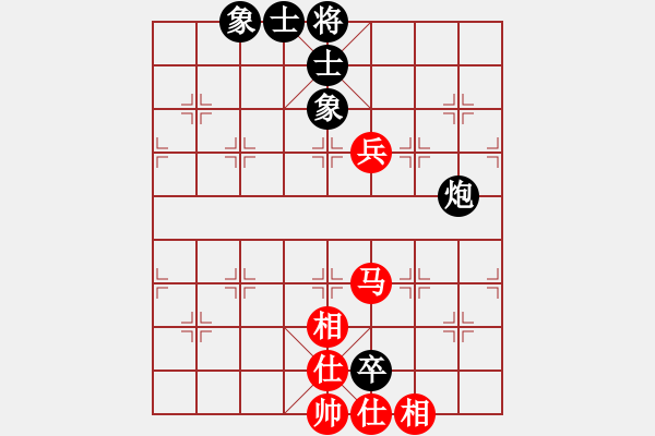 象棋棋譜圖片：飛刀商業(yè)庫(kù)(天罡)-和-穎業(yè)住宿(無(wú)極) - 步數(shù)：130 