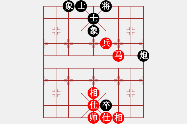 象棋棋譜圖片：飛刀商業(yè)庫(kù)(天罡)-和-穎業(yè)住宿(無(wú)極) - 步數(shù)：140 