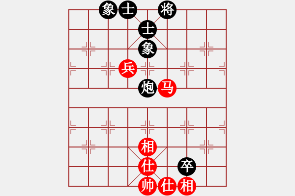 象棋棋譜圖片：飛刀商業(yè)庫(kù)(天罡)-和-穎業(yè)住宿(無(wú)極) - 步數(shù)：150 