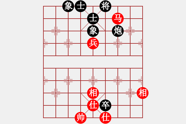 象棋棋譜圖片：飛刀商業(yè)庫(kù)(天罡)-和-穎業(yè)住宿(無(wú)極) - 步數(shù)：160 