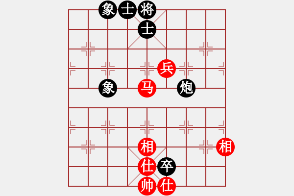 象棋棋譜圖片：飛刀商業(yè)庫(kù)(天罡)-和-穎業(yè)住宿(無(wú)極) - 步數(shù)：170 