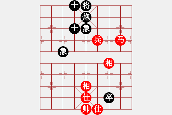 象棋棋譜圖片：飛刀商業(yè)庫(kù)(天罡)-和-穎業(yè)住宿(無(wú)極) - 步數(shù)：180 