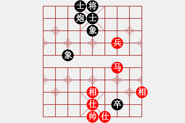 象棋棋譜圖片：飛刀商業(yè)庫(kù)(天罡)-和-穎業(yè)住宿(無(wú)極) - 步數(shù)：190 