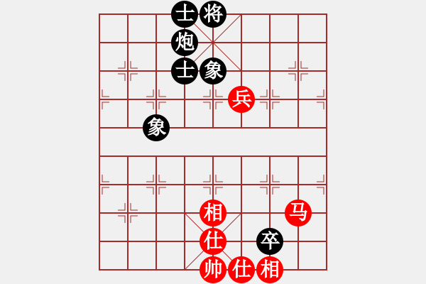 象棋棋譜圖片：飛刀商業(yè)庫(kù)(天罡)-和-穎業(yè)住宿(無(wú)極) - 步數(shù)：200 