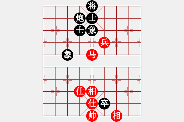 象棋棋譜圖片：飛刀商業(yè)庫(kù)(天罡)-和-穎業(yè)住宿(無(wú)極) - 步數(shù)：220 