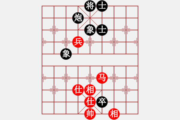 象棋棋譜圖片：飛刀商業(yè)庫(kù)(天罡)-和-穎業(yè)住宿(無(wú)極) - 步數(shù)：230 