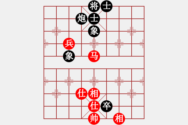 象棋棋譜圖片：飛刀商業(yè)庫(kù)(天罡)-和-穎業(yè)住宿(無(wú)極) - 步數(shù)：233 