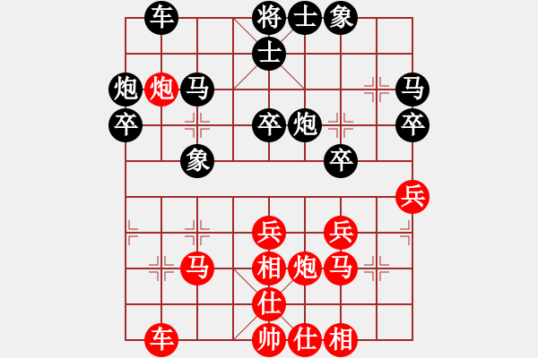 象棋棋谱图片：杭州宋城棋院队 杜帅 和 火车头队 赵慧峰 - 步数：40 