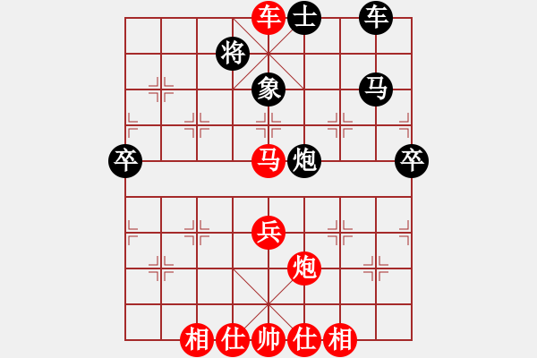 象棋棋譜圖片：冬雪的東天(9級)-勝-鑫奕(8級) - 步數(shù)：71 