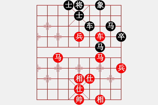 象棋棋譜圖片：炫鋒驕隱(天罡)-勝-九陰白骨爪(天罡) - 步數(shù)：100 