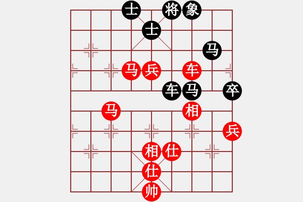 象棋棋譜圖片：炫鋒驕隱(天罡)-勝-九陰白骨爪(天罡) - 步數(shù)：110 