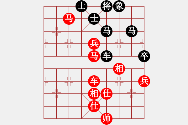 象棋棋譜圖片：炫鋒驕隱(天罡)-勝-九陰白骨爪(天罡) - 步數(shù)：130 