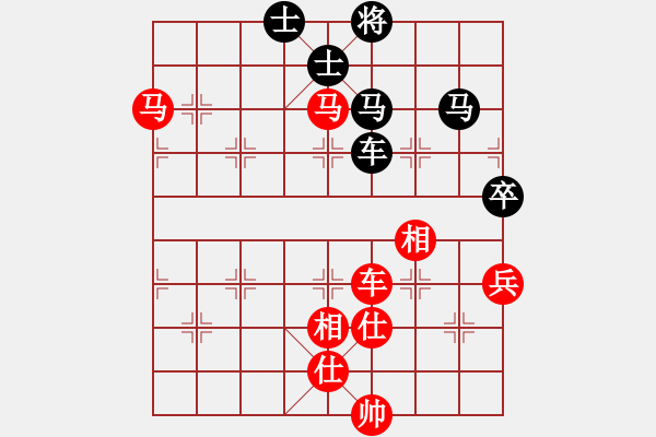 象棋棋譜圖片：炫鋒驕隱(天罡)-勝-九陰白骨爪(天罡) - 步數(shù)：140 