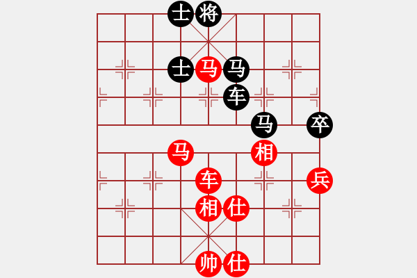 象棋棋譜圖片：炫鋒驕隱(天罡)-勝-九陰白骨爪(天罡) - 步數(shù)：150 