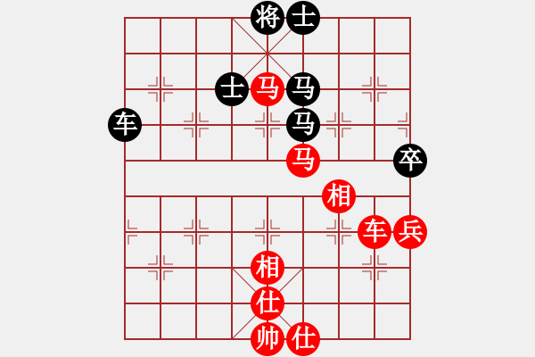 象棋棋譜圖片：炫鋒驕隱(天罡)-勝-九陰白骨爪(天罡) - 步數(shù)：160 