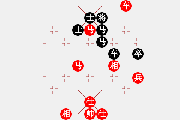 象棋棋譜圖片：炫鋒驕隱(天罡)-勝-九陰白骨爪(天罡) - 步數(shù)：170 