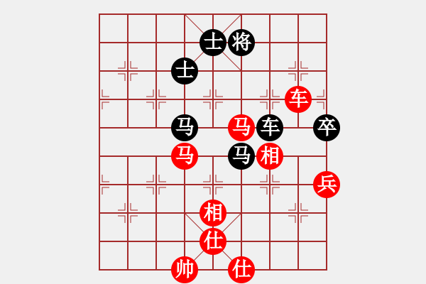 象棋棋譜圖片：炫鋒驕隱(天罡)-勝-九陰白骨爪(天罡) - 步數(shù)：190 