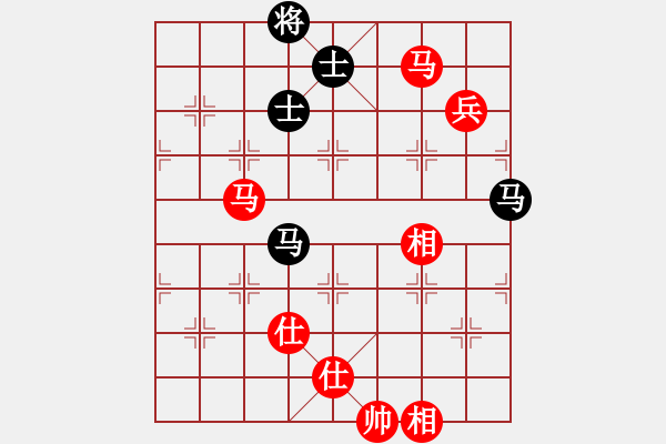 象棋棋譜圖片：炫鋒驕隱(天罡)-勝-九陰白骨爪(天罡) - 步數(shù)：230 