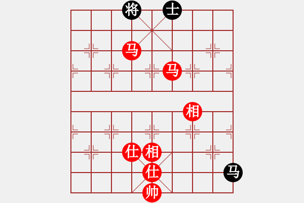 象棋棋譜圖片：炫鋒驕隱(天罡)-勝-九陰白骨爪(天罡) - 步數(shù)：250 