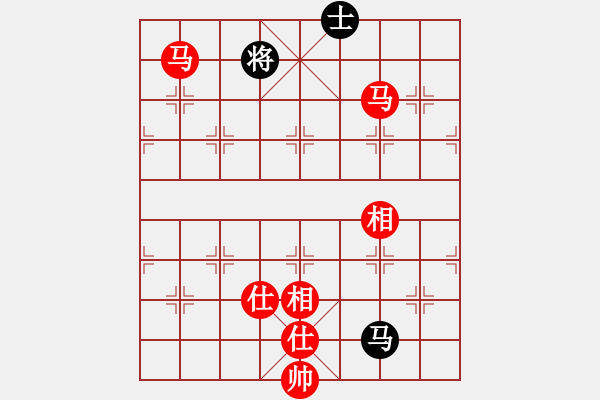 象棋棋譜圖片：炫鋒驕隱(天罡)-勝-九陰白骨爪(天罡) - 步數(shù)：260 