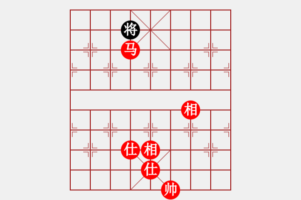 象棋棋譜圖片：炫鋒驕隱(天罡)-勝-九陰白骨爪(天罡) - 步數(shù)：280 