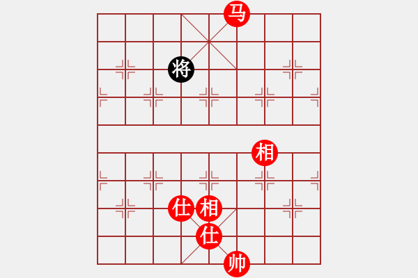 象棋棋譜圖片：炫鋒驕隱(天罡)-勝-九陰白骨爪(天罡) - 步數(shù)：287 