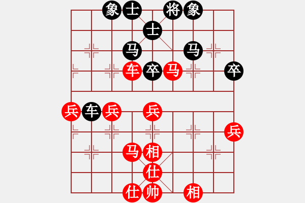 象棋棋譜圖片：炫鋒驕隱(天罡)-勝-九陰白骨爪(天罡) - 步數(shù)：60 