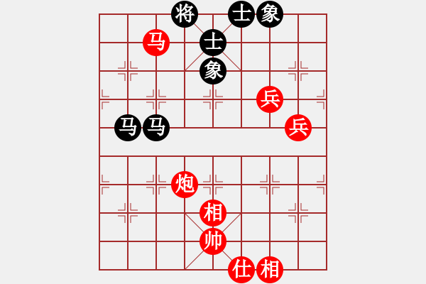 象棋棋譜圖片：王琳娜 先勝 伍霞 - 步數(shù)：100 