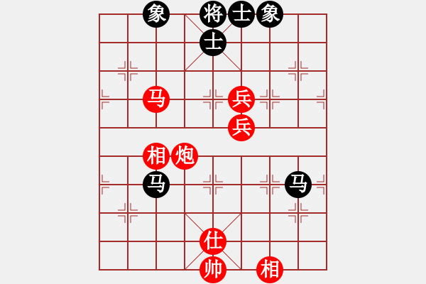 象棋棋譜圖片：王琳娜 先勝 伍霞 - 步數(shù)：120 