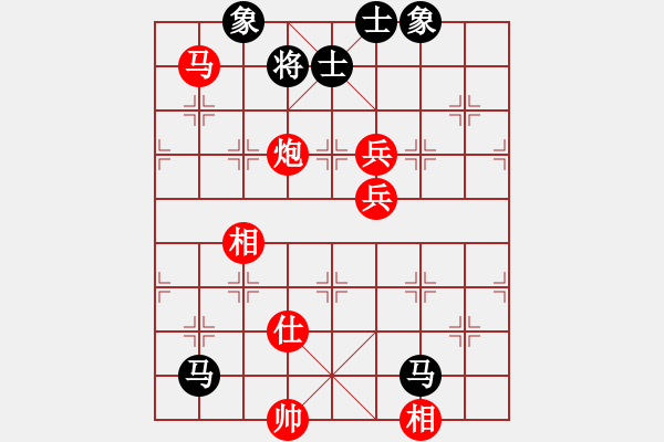 象棋棋譜圖片：王琳娜 先勝 伍霞 - 步數(shù)：140 