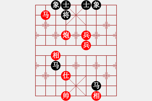 象棋棋譜圖片：王琳娜 先勝 伍霞 - 步數(shù)：144 