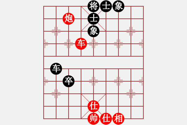 象棋棋譜圖片：Unknow-和棋-Intella 2017-01-18 19_47_38.pgn - 步數(shù)：72 