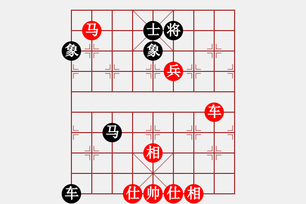 象棋棋譜圖片：鎖喉帶箭之深入虎穴佳局 - 步數(shù)：0 