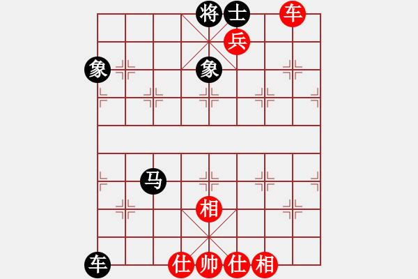 象棋棋譜圖片：鎖喉帶箭之深入虎穴佳局 - 步數(shù)：10 